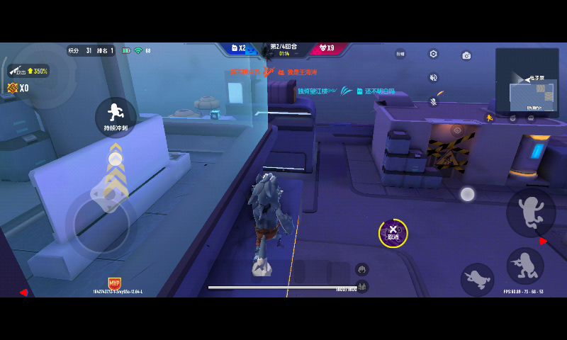 video-2383729