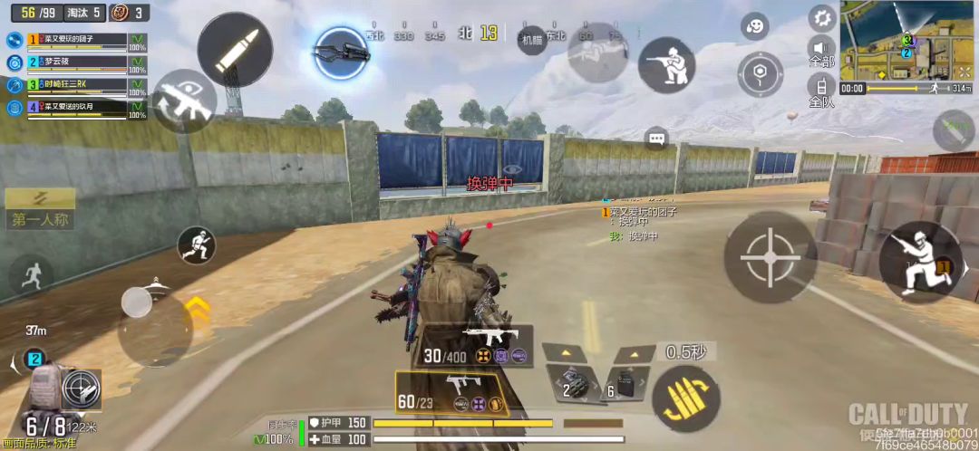 video-2383750