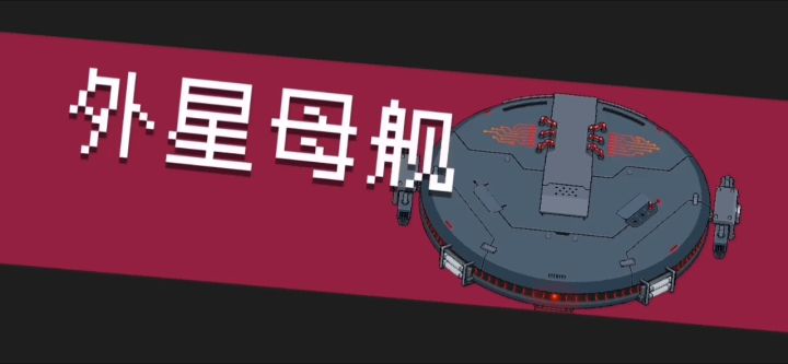 凉屋垃圾话,又臭又长🐶截图