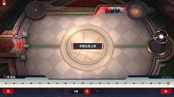 情报现在是不是t1?截图
