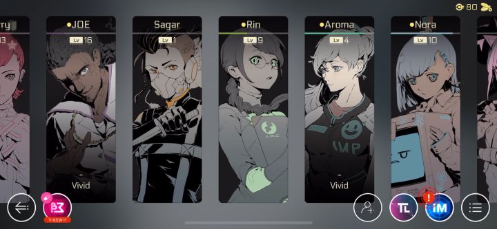 更新了闪屏啊截图