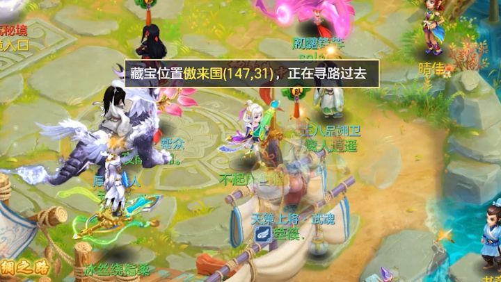 一样的价钱,不一样的体验截图