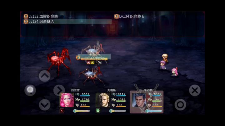 无伤过200诺亚蜘蛛第一形态,第二形态打了11分钟!截图