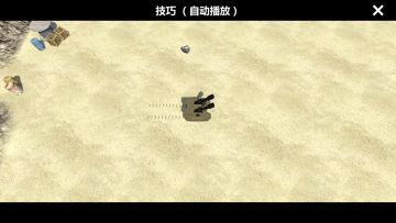 【新版本更新预览1月26日】新增三台新坦克，虎式坦克正式开放！