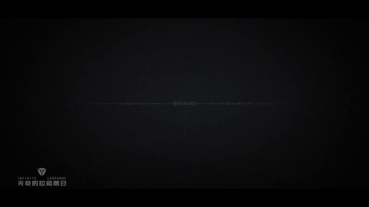拉格朗日遗产档案2930号截图