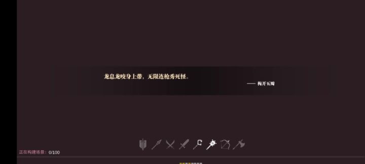 大白出来，号数据都给更新没了，两天了还不处理吗，截图