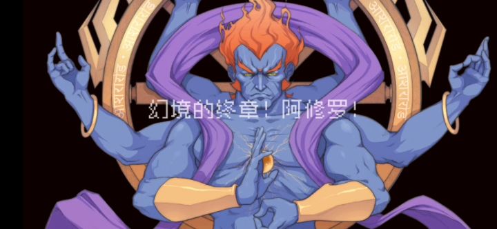 拳虎鹰永远滴神！！！！截图