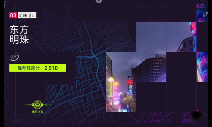 dking咱接着玩啊,你怂啥啊对吧截图