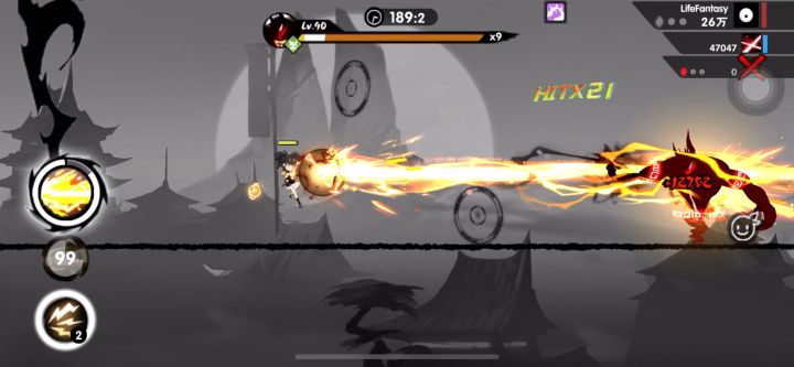 星闪与式神的爱恨情仇截图