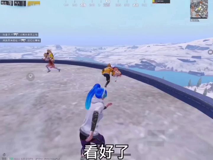 第二集Ⅰ水泥厂之拳王争霸赛截图