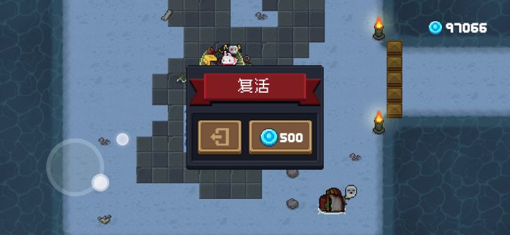 LING车漂移？都不知道怎么卡出来的截图