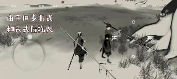 【封笔作】戟招·桃花若雪和存势教学