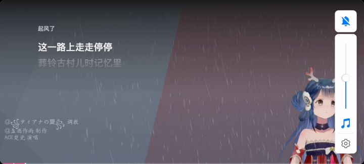 纸嫁衣版起风了截图