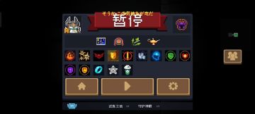 狂战士如何硬刚过炸吊