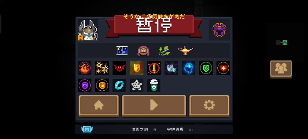 video-2385204