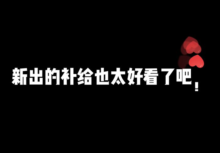 版本最新枪械皮肤以及舞蹈动作测评!第二个舞蹈也太好看了吧!截图