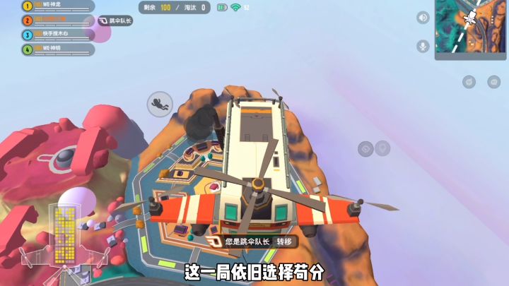 香肠派对：一代版本一代神，版本最强RPG，我是锤某截图