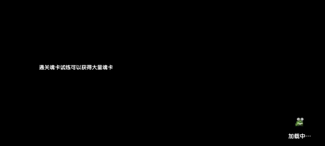 video-2385392