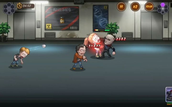 这一波属于是内斗了截图
