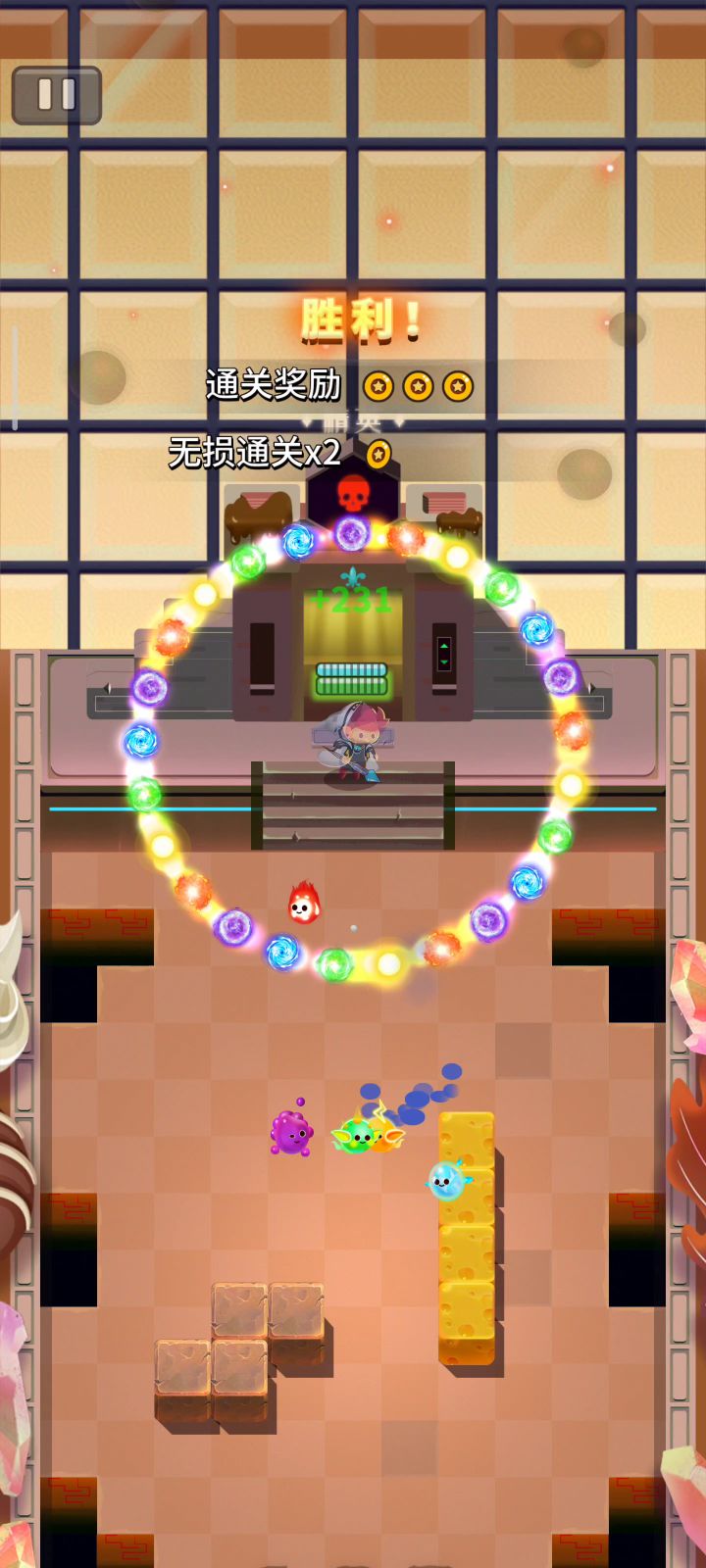 果然环魔法才是最强DPS截图