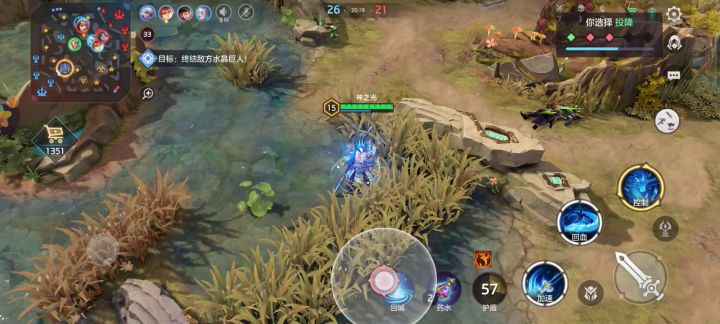 大Bug:排位过程中,突然无法移动!截图
