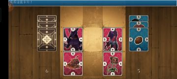 普普通通的冠军卡组攻略