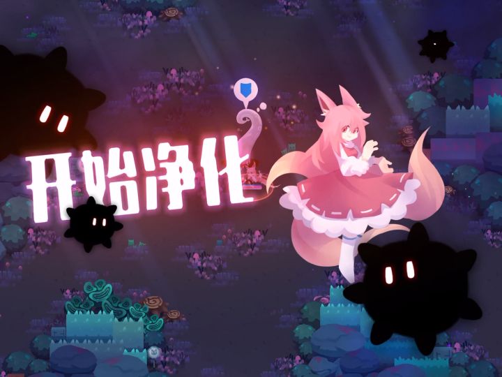 困难3-8b超低配，只求稳过版本截图