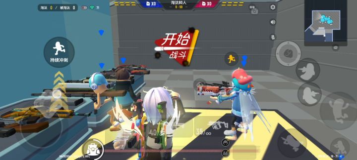 我认定这套身法装了。截图