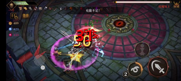 看完攻略才下载两天打完了,30块钱好像。。。。截图