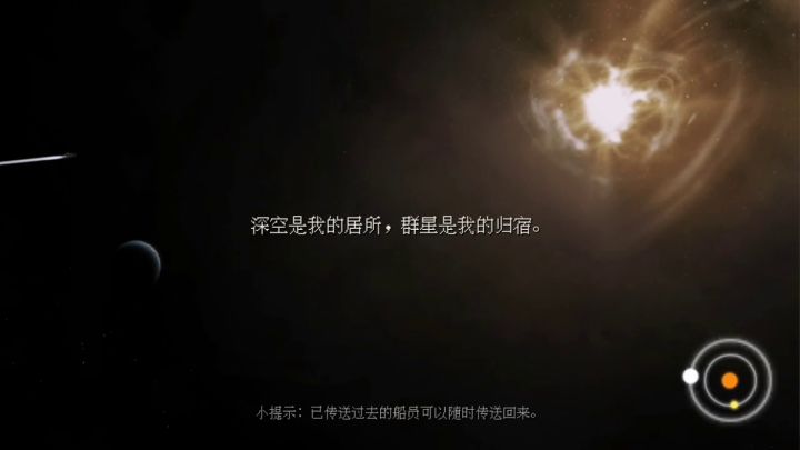 你来教我打排位截图