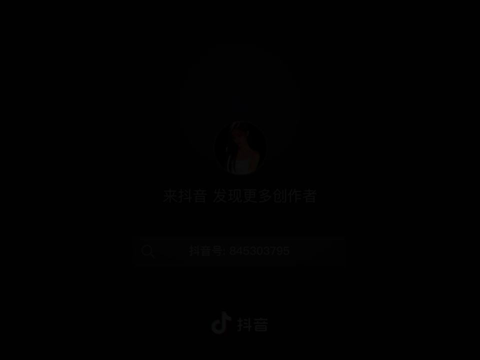 video-2386262