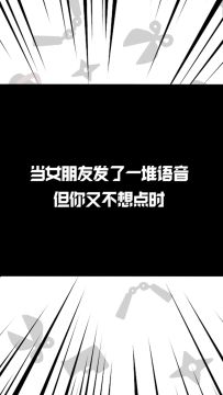 狗头的正确使用方式