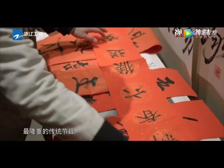 这个BGM为何这么耳熟?截图