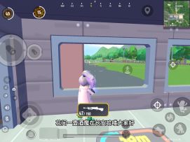 【枪械测评】DP28