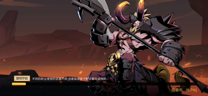 法师站撸vs噩梦级老鼠。手残福音截图