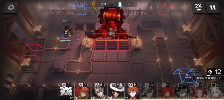 无医疗过大锁(正式调查)截图