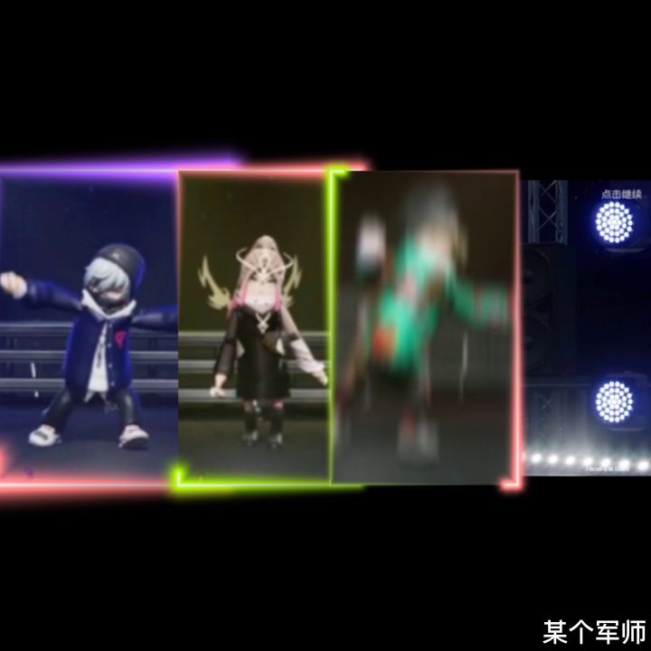 街舞皮肤你们抽到的是哪个截图
