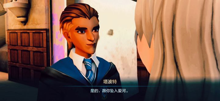 甜甜的限时任务截图