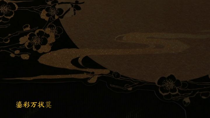 书院见闻 | 福鹿新至，花亦山心之月×毛戈平MGP 联动上线！截图