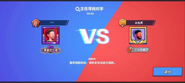 无语，100多块钱白买截图
