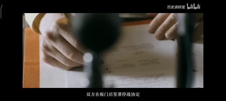 愿天下离别之人终能团圆!截图