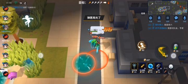 这服是不是进不去啊截图