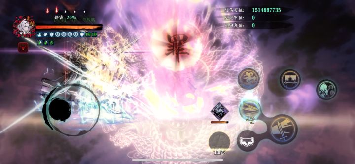 无锋捅个二桩玩玩，6750亿，下周7000亿截图