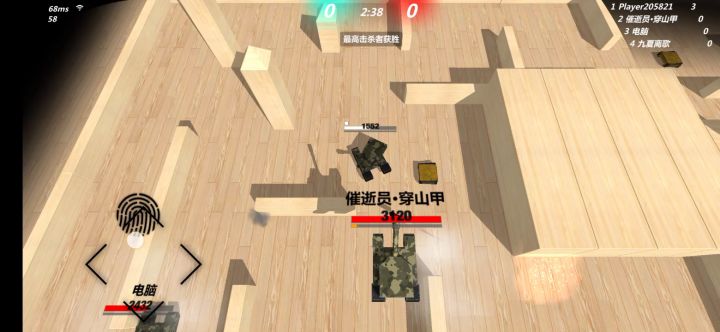 谁说自行火炮弱?截图