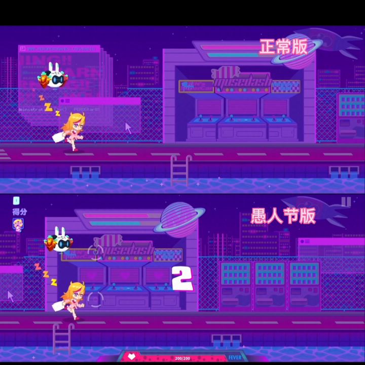 暮色背景下的红排鸟原来是这么飞的截图