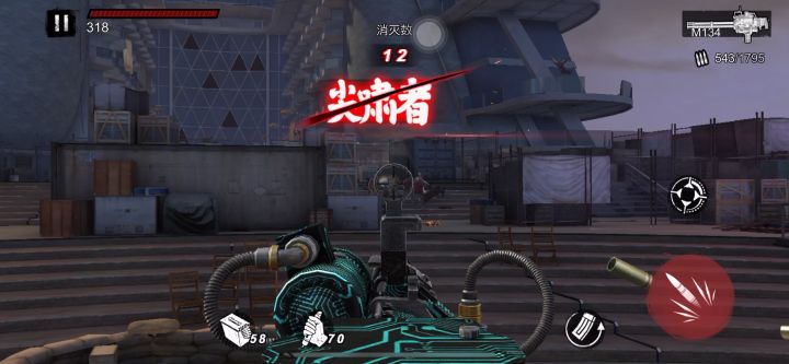 黑毛黄瓜系列之速通防守第36关截图