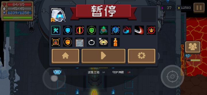 光剑土豪金是“真刮痧”!!啊截图