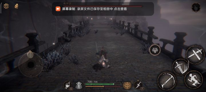 萌新终于打过了截图