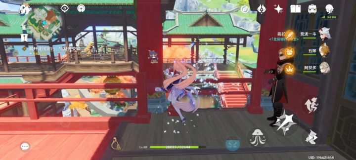 凭什么只给心海鼓掌啊喂截图