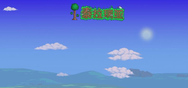 萌新打肉山偶遇血月截图